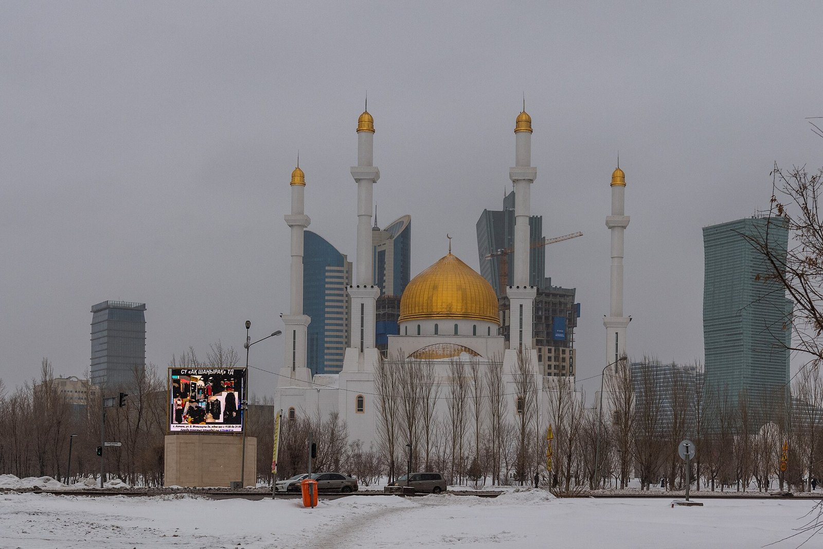 Астана: Nur-Sultan - 190217 DSC 3720