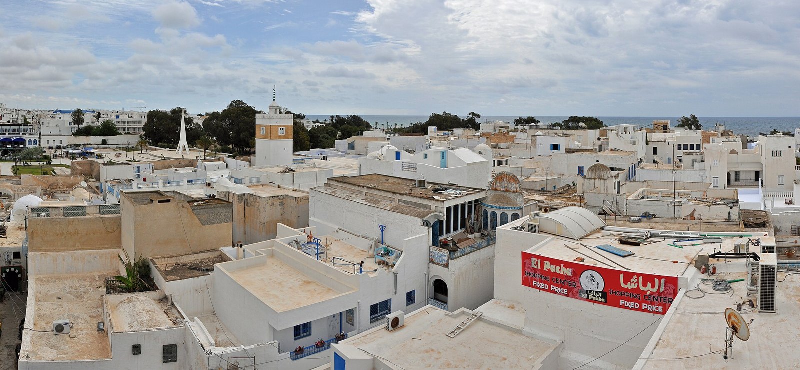 Хаммамет: Hammamet Medina R01