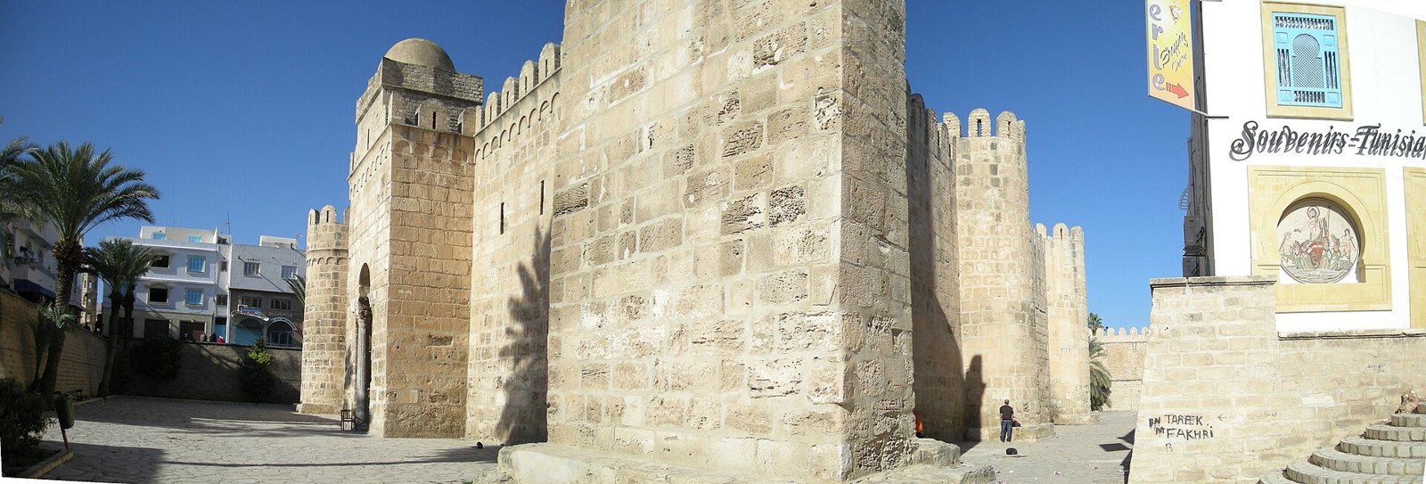 Сусс: Sousse Ribat Panorama