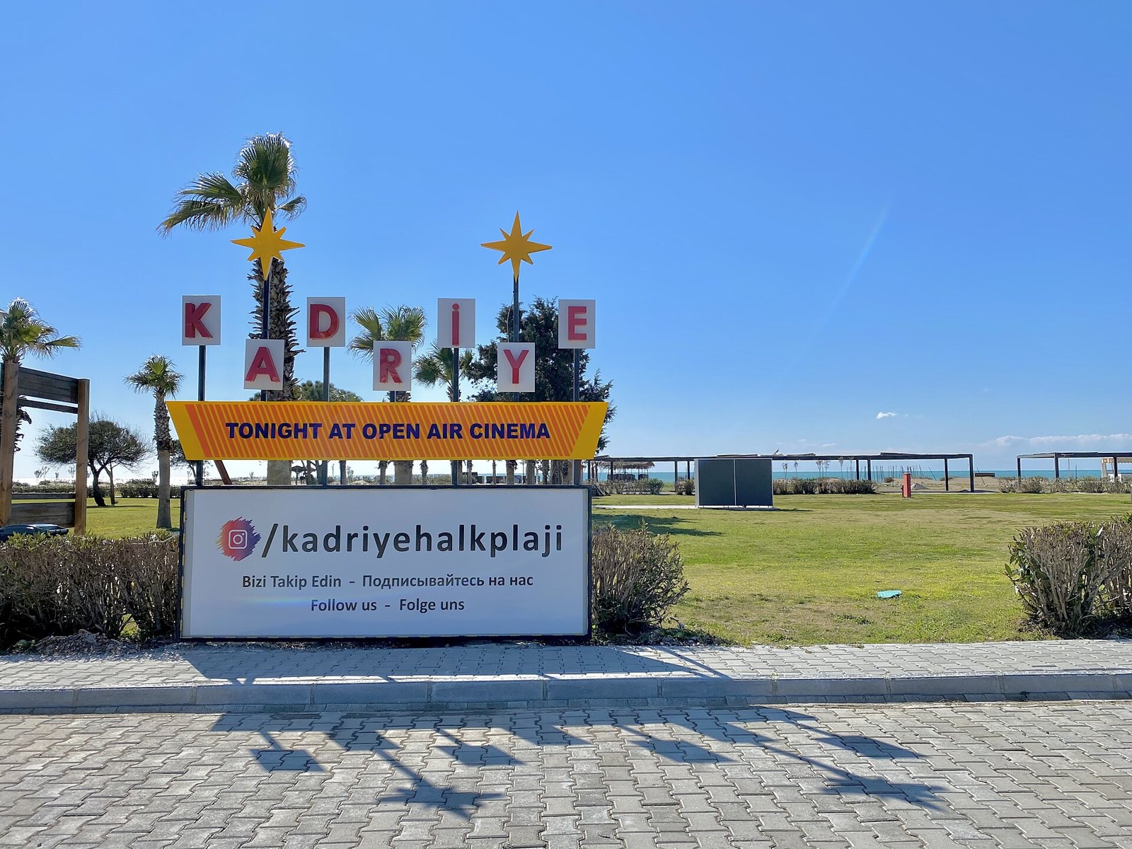 Белек: Kadriye Beach, Belek, Serik District, Antalya, Turkey March 2022