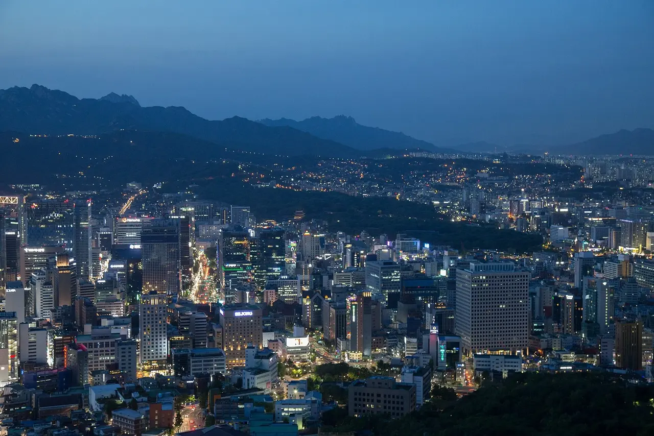 Сеул: Skyline view from Seoul City (South Korea)