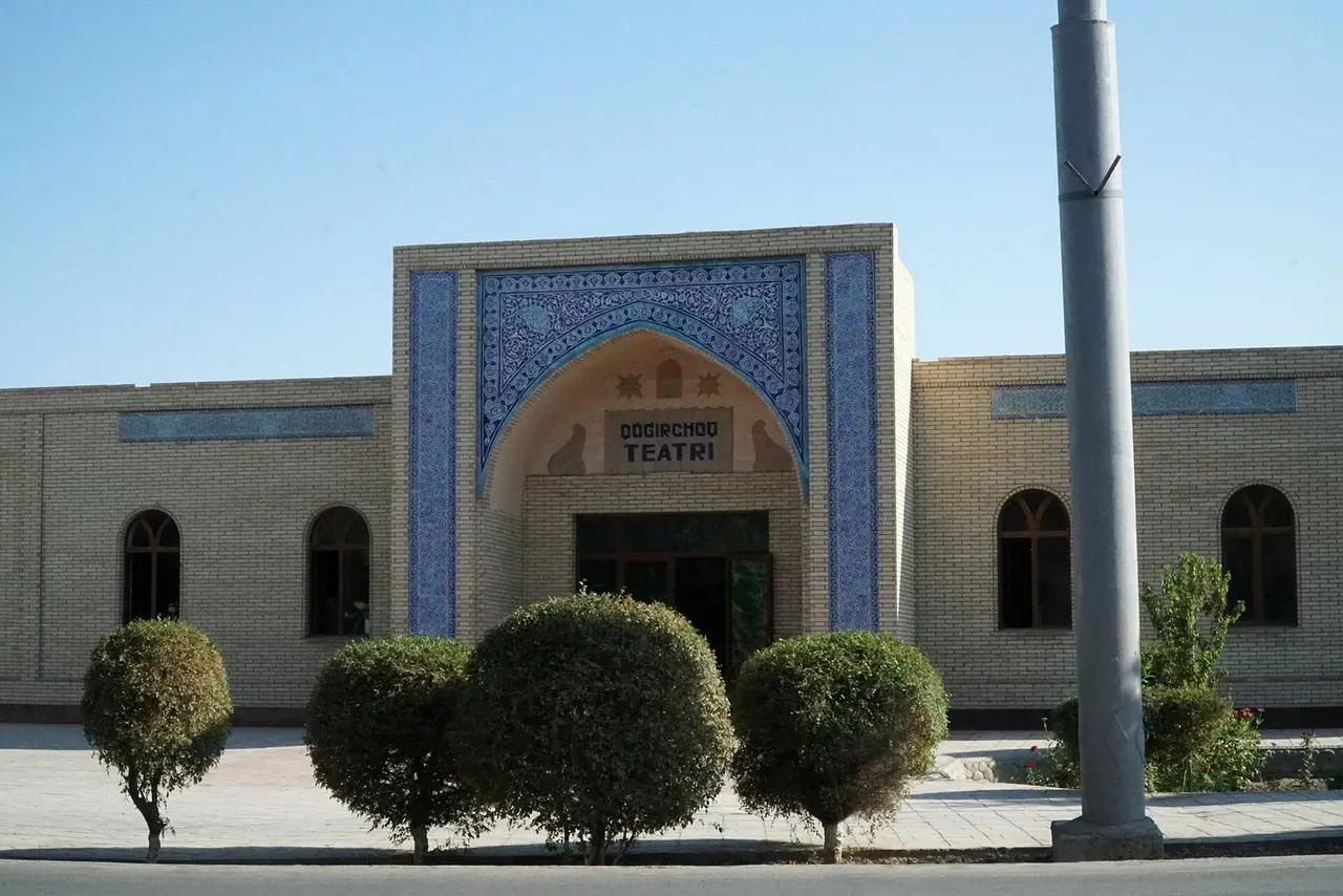 Хива: State Puppet Theatre of Khorezm Region, Khiva